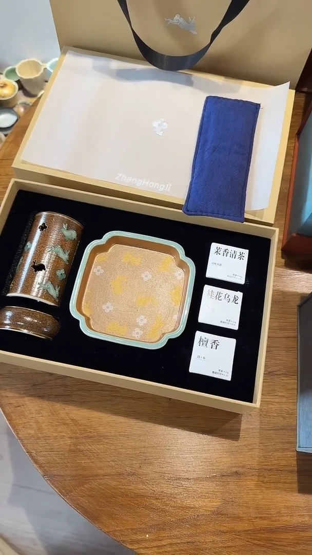 羽*青瓷手工茶器包邮