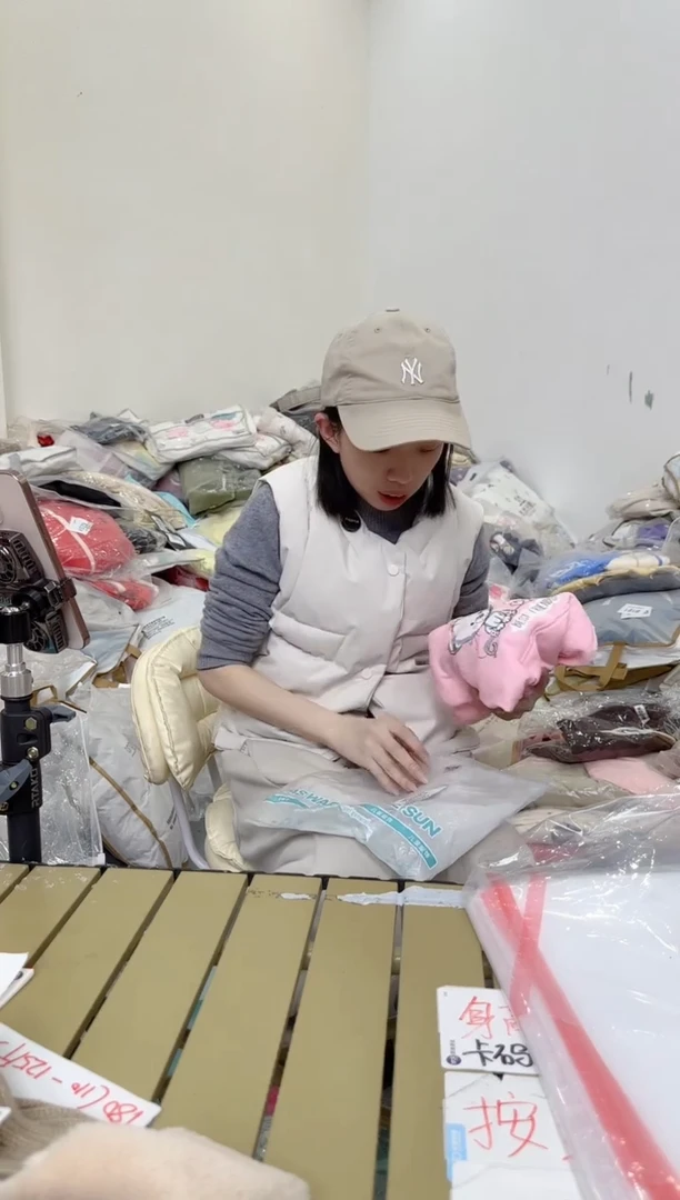 兮兮家童装捡漏376