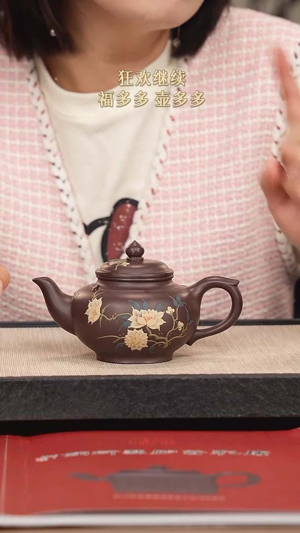 【闪购商品】紫砂茶壶紫砂紫砂紫砂