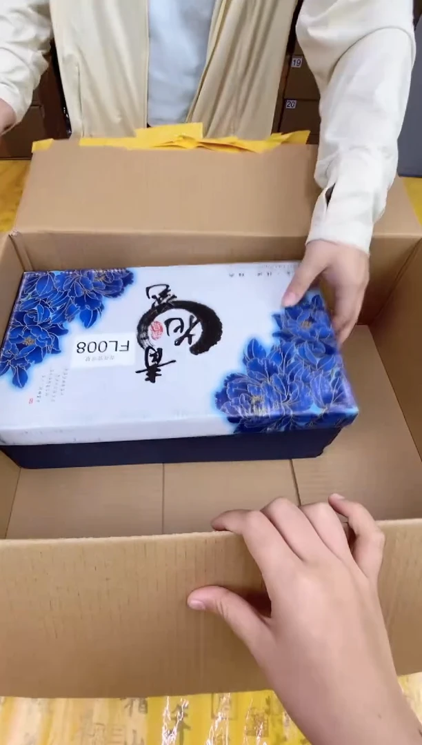 【福利】【茶具】@@@