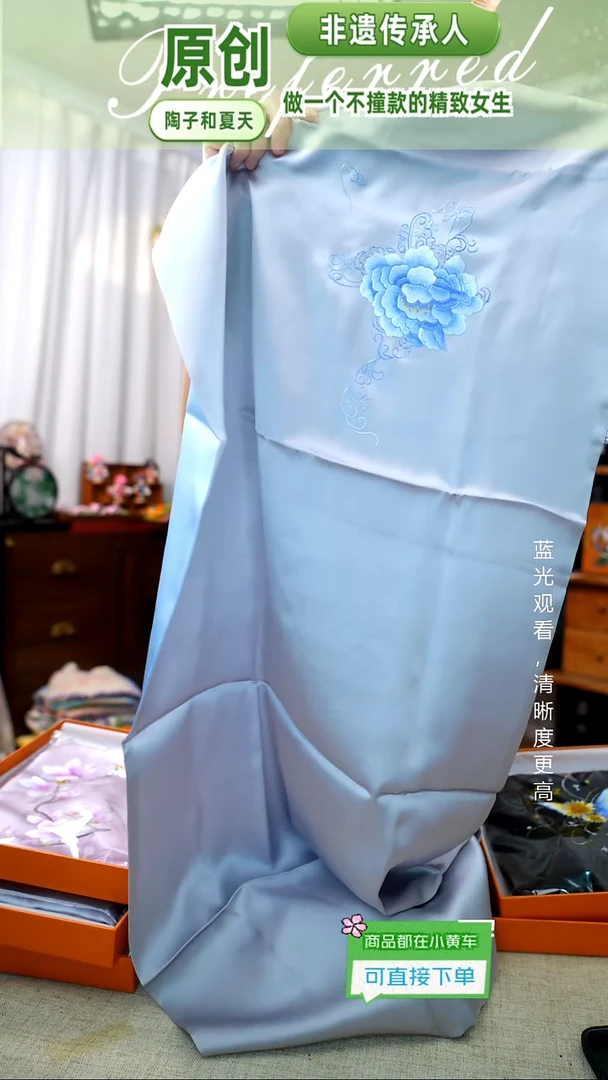 织绣【精品披肩】纯手工非遗苏绣