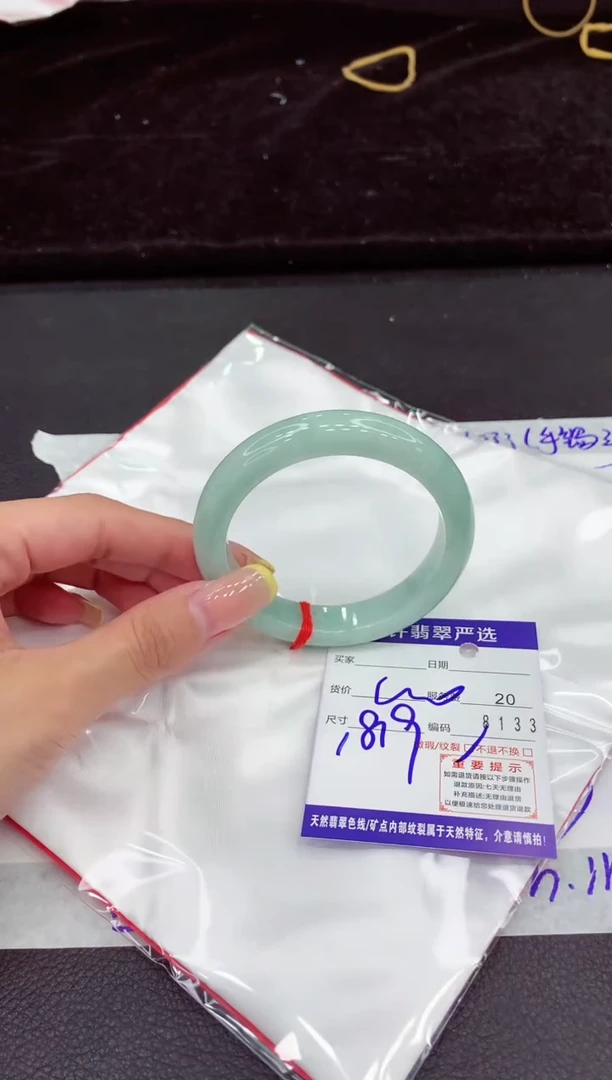 未镶嵌手镯翡翠111111111111