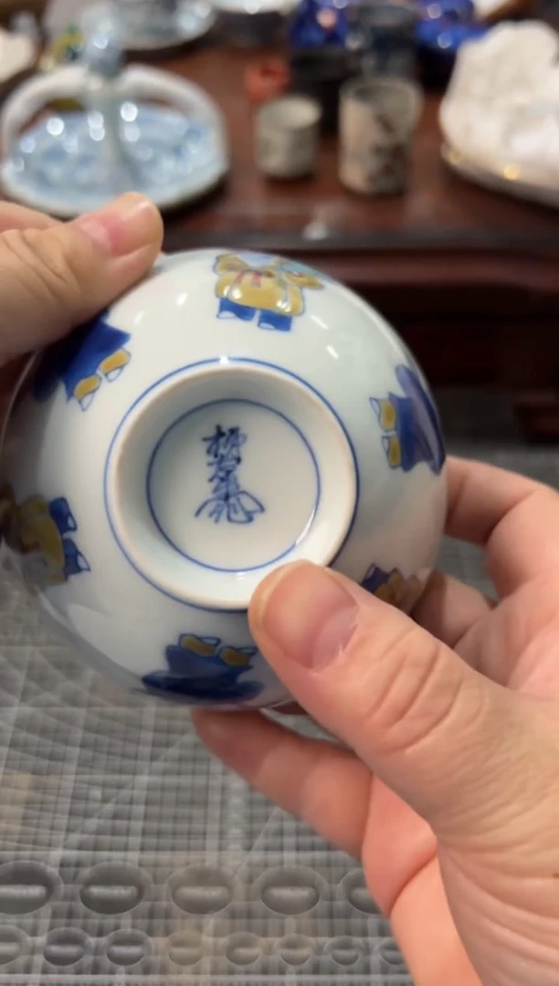 瓷片神*编码：欢迎惠顾，感谢支持694