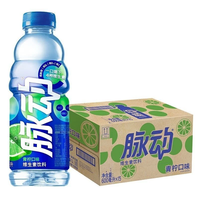 新日期脉动600ml*15瓶装整箱维生素功能运动饮料