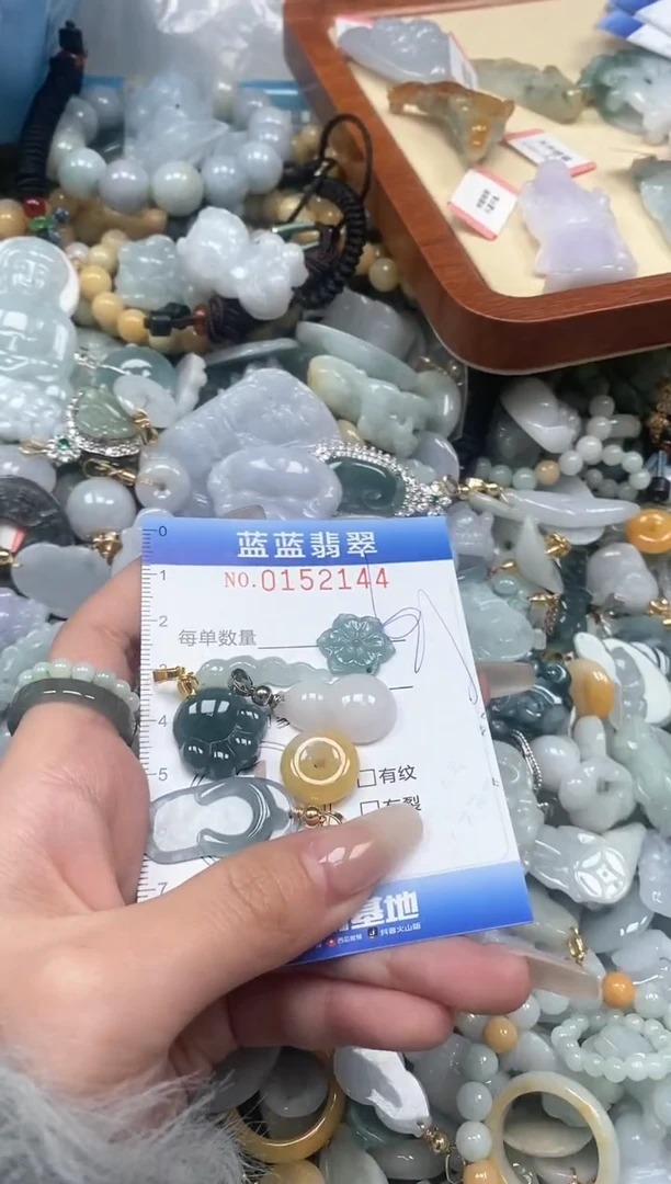 【闪购商品】翡翠颈饰未镶嵌闪购0152144