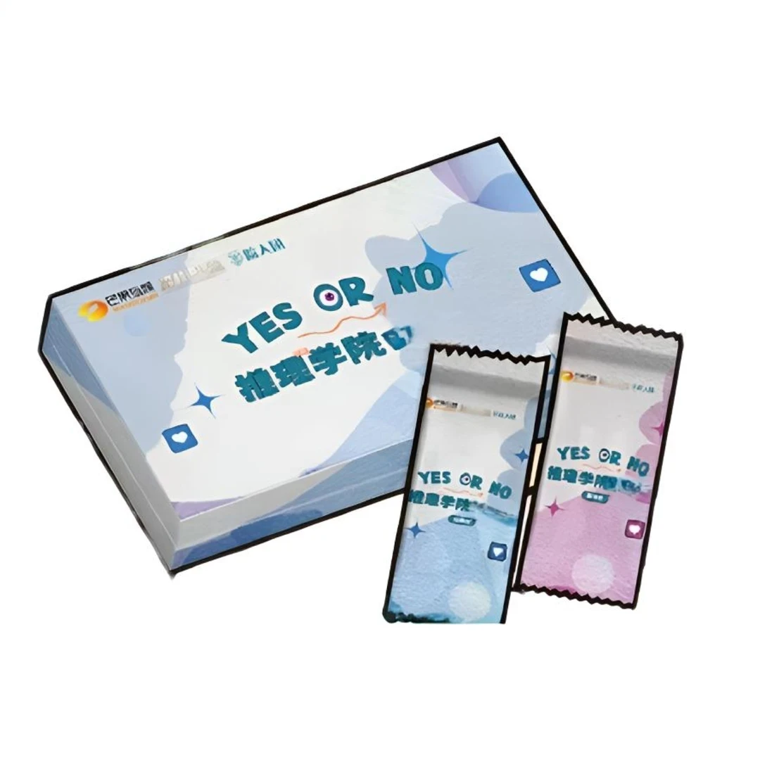 【推推】《YES OR NO 推理学院》 收藏卡 芒果TV（代拆）