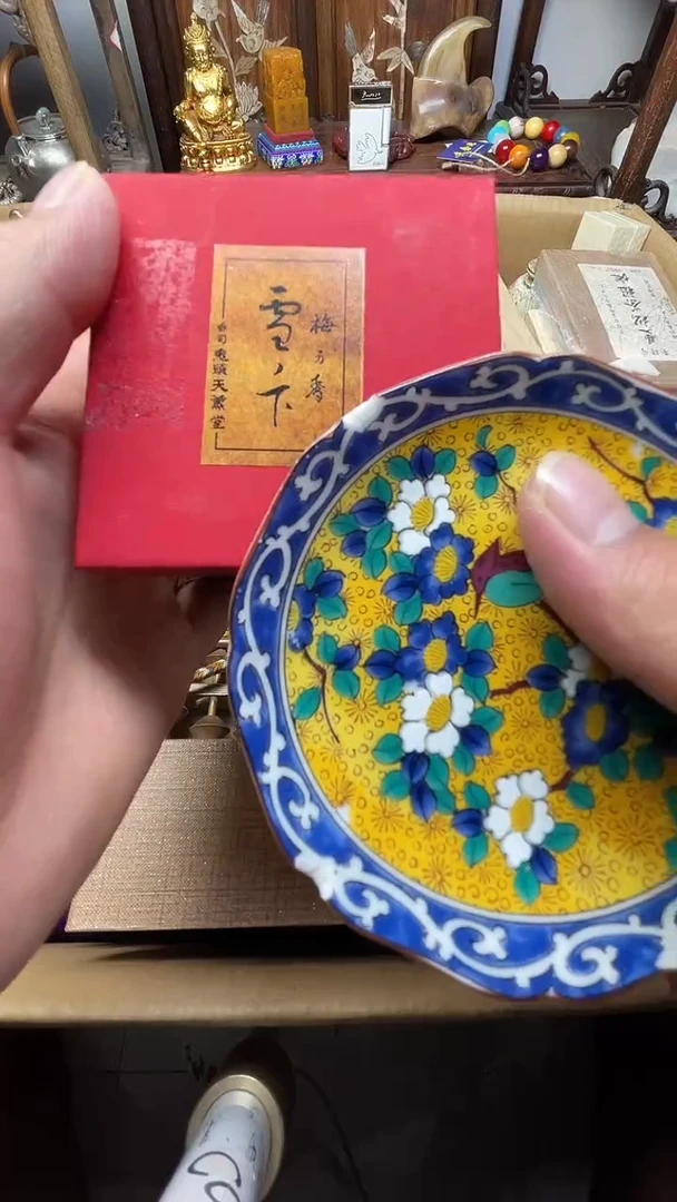 瓷器瓷器瓷器瓷器瓷器
