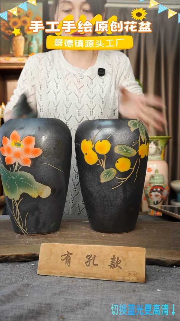 陶瓷16-108 口径12高度28 1-2误差 微瑕 两个