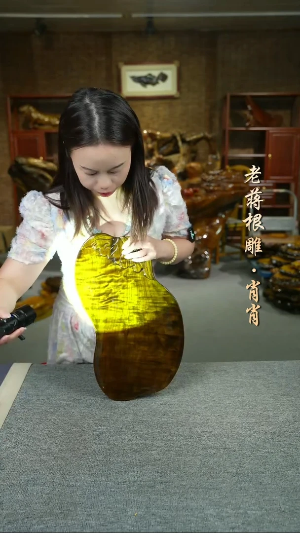 小叶金丝楠44-23-3