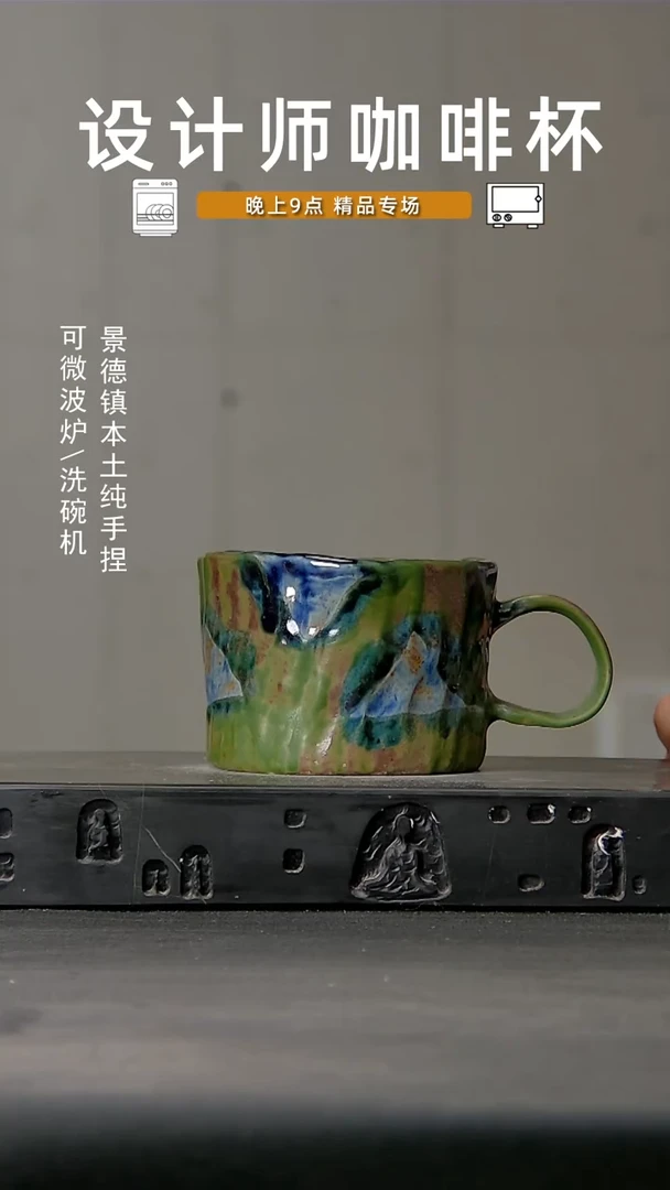 613食品级设计师手作