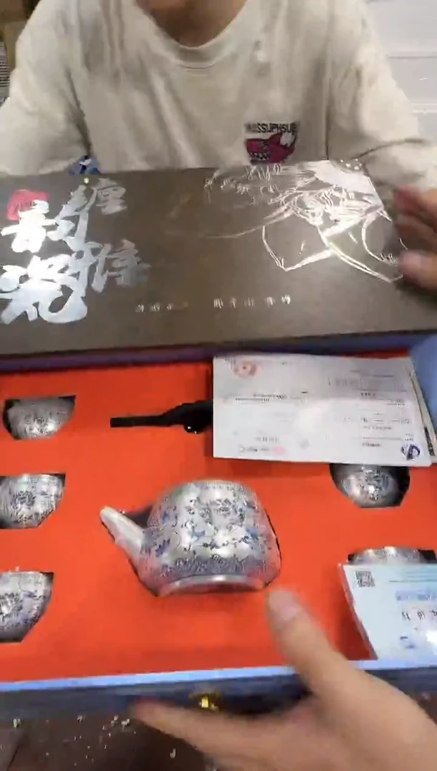 其他@@@@【闪购商品】精美茶具便宜卖了