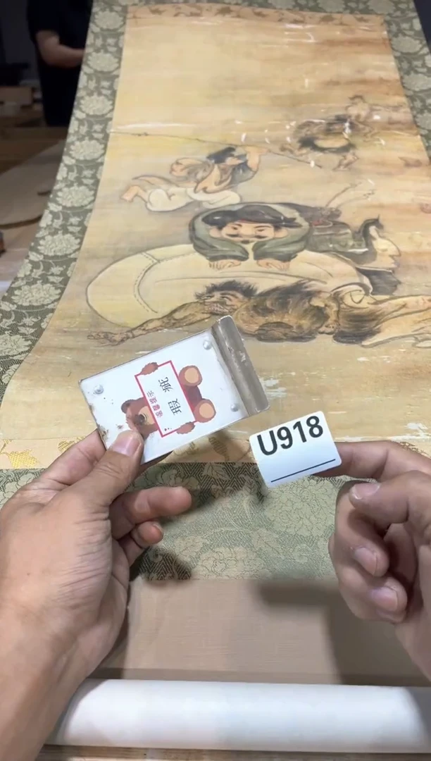 三**之直播闪购专用链接123