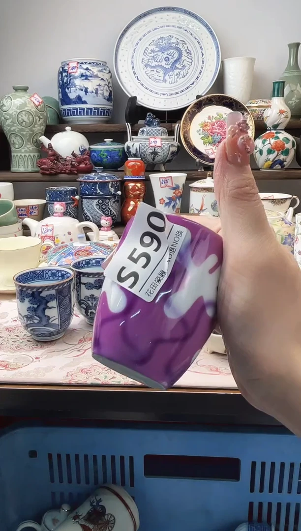瓷片幸**?S590不退不换.感谢理解