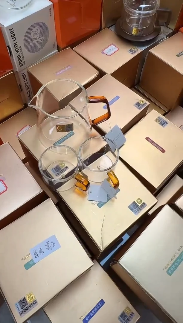@@禾器承轩琥珀色+清禾杯琥珀色两只