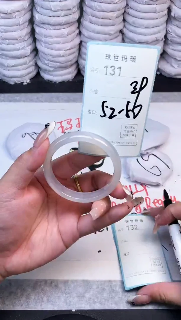 手镯玛瑙/玉髓未镶嵌131