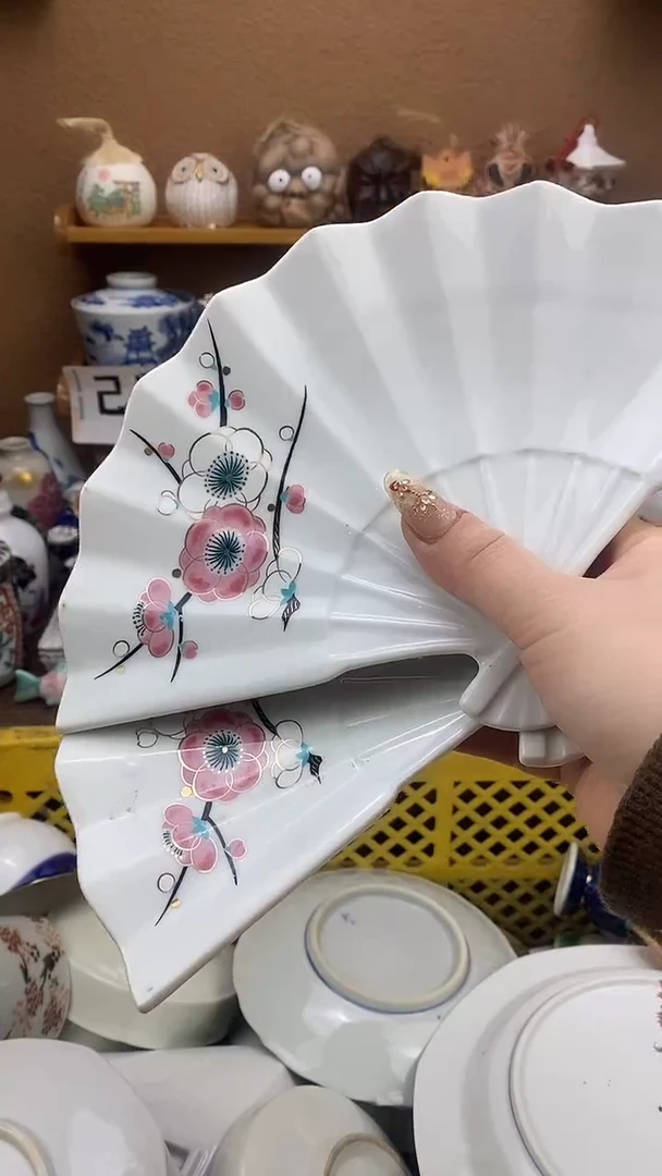 瓷片板*壳xxxxxxxxxxx780