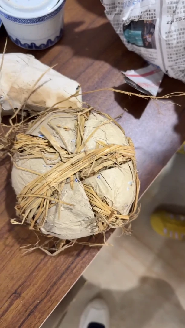 摆件瑞**堂五只玲珑杯有瑕请慎拍