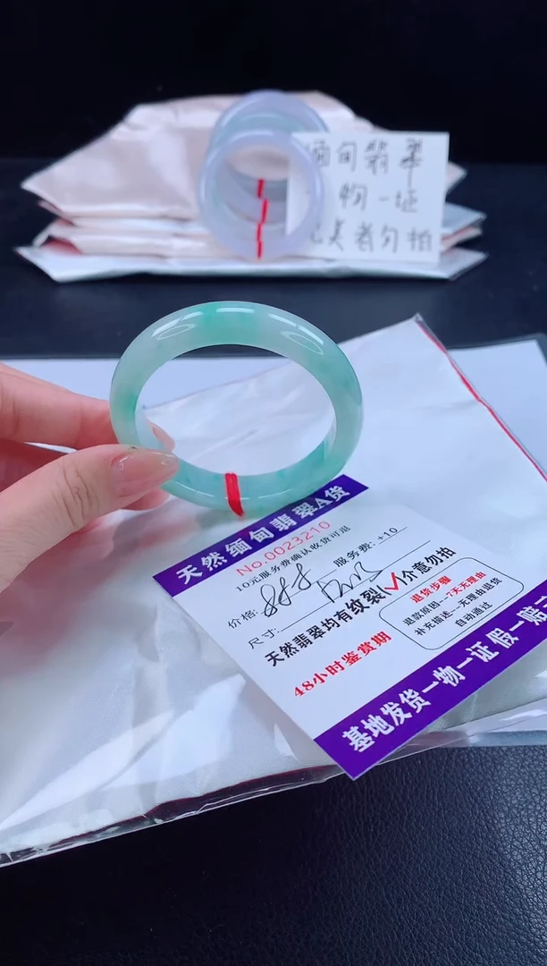 未镶嵌手镯翡翠翡翠手镯   完美者勿拍