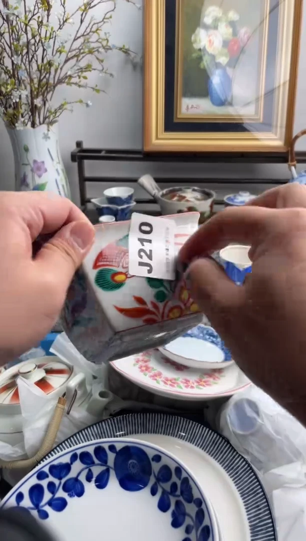 瓷片凤**茗210-J-