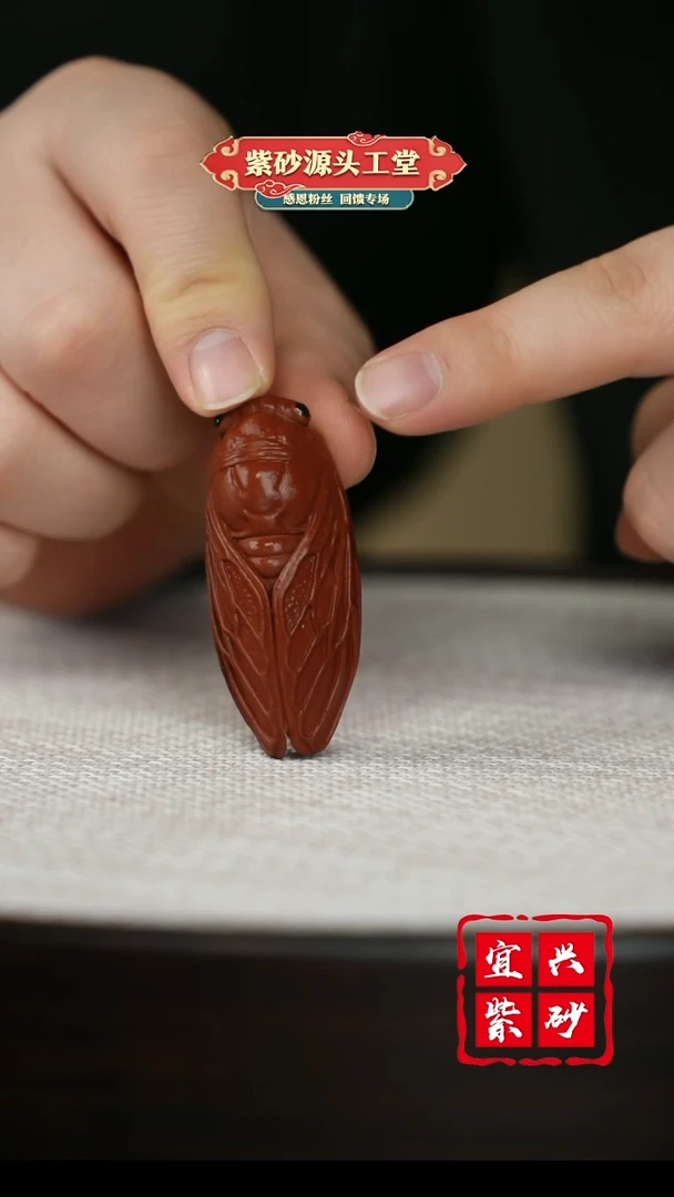 【闪购商品】紫砂茶壶紫砂茶宠