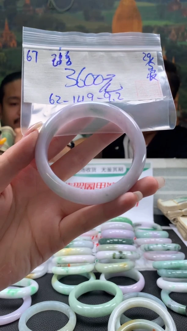 翡翠手镯未镶嵌翡翠手镯 下单联系小耳机#67