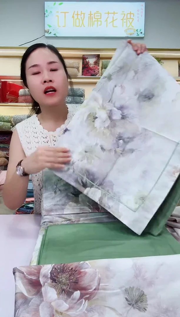 品牌全棉床品四件套