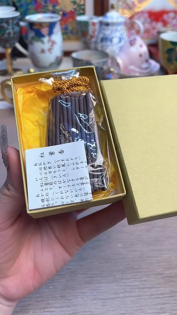 瓷片陶瓷陶瓷陶瓷陶瓷