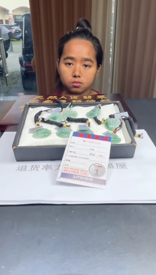 未镶嵌定制翡翠未抛光毛货多样性发其一拍一发一1020