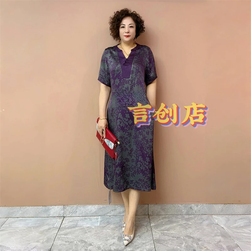 2508中老年妈妈时尚连衣裙夏季短袖国风气质轻奢减龄洋气过膝长裙