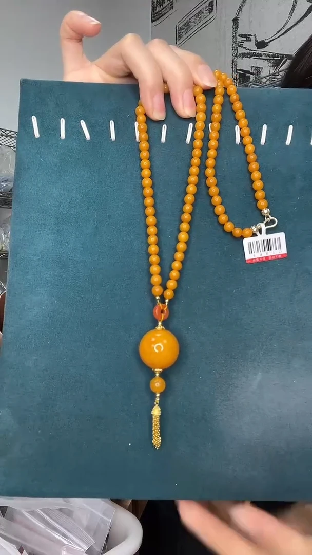 未镶嵌琥珀裸石天然蜜蜡G1964