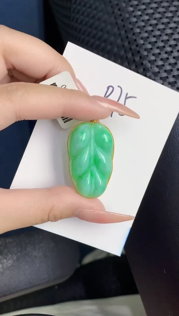 【闪购商品】翡翠颈饰18K金镶嵌000000000