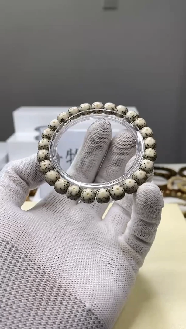 手串星月菩提一物一图-W96-191