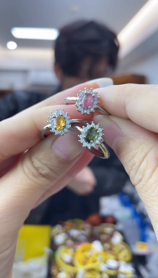 【闪购商品】碧玺·未镶嵌多样性一件发货