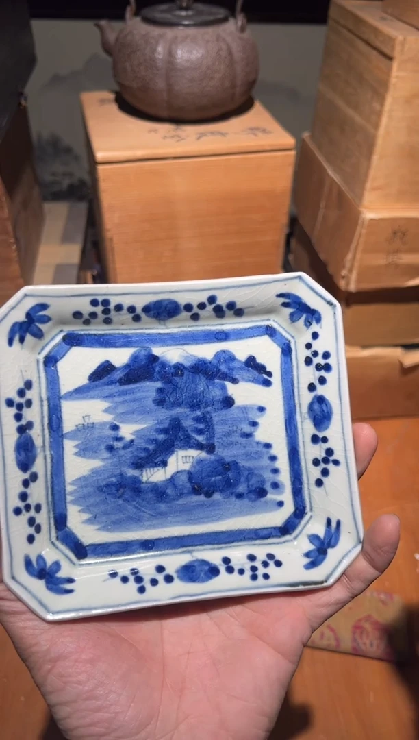 陶瓷A1063陶瓷中古周边/