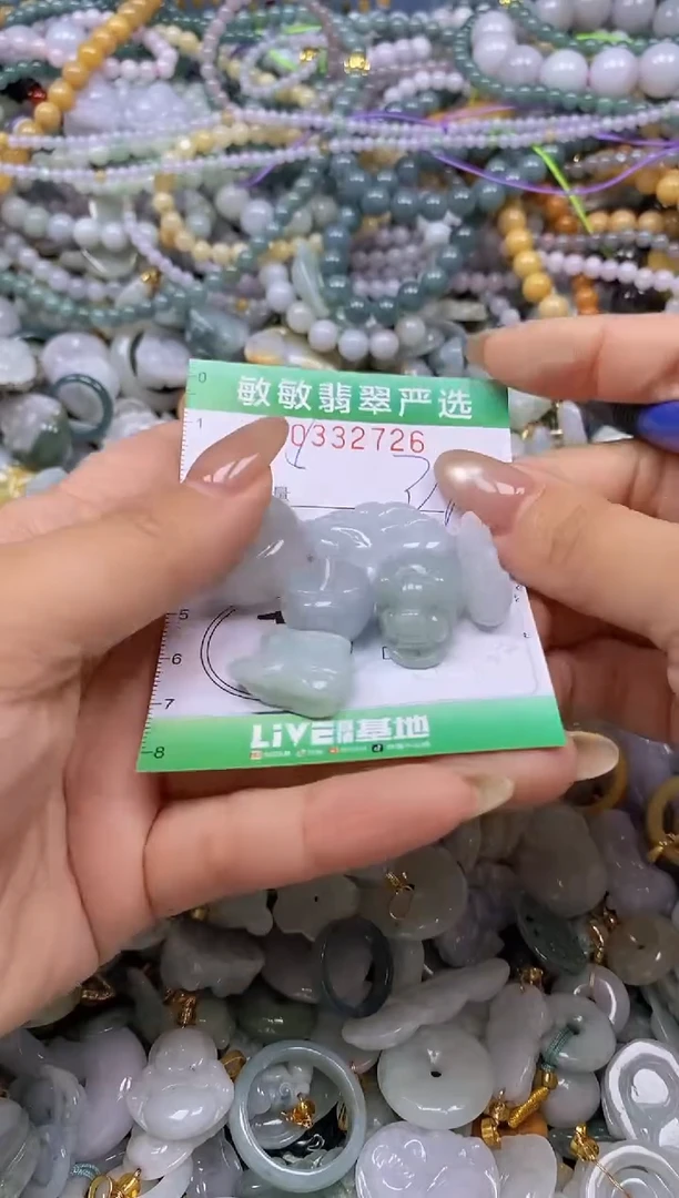 颈饰未镶嵌翡翠闪购0332726