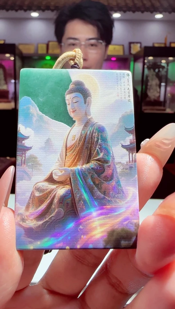 未镶嵌定制翡翠Y-@@YD091608（多样性发其一）