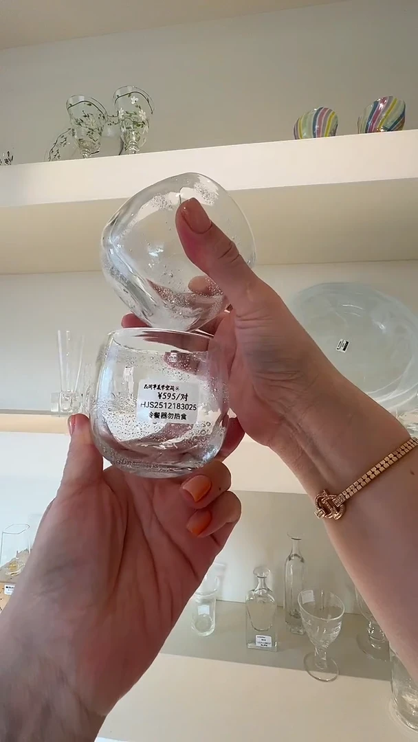 茶道摆件0000杯子一对3025