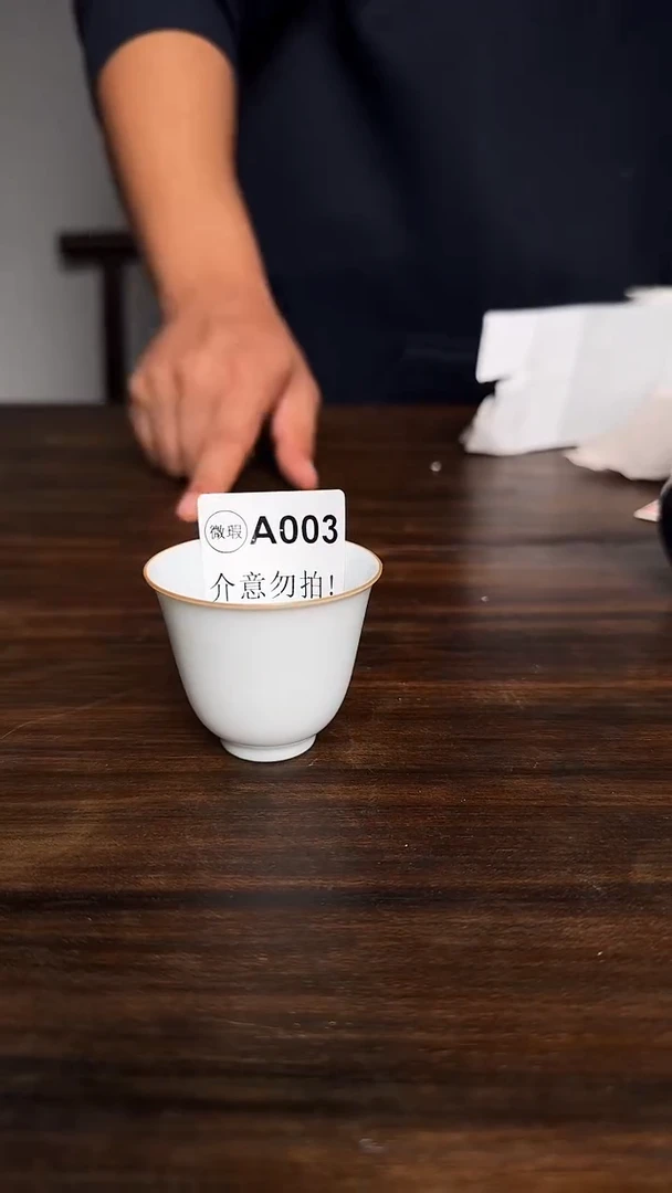 婺州龙窑烧制技艺全手工（A003
