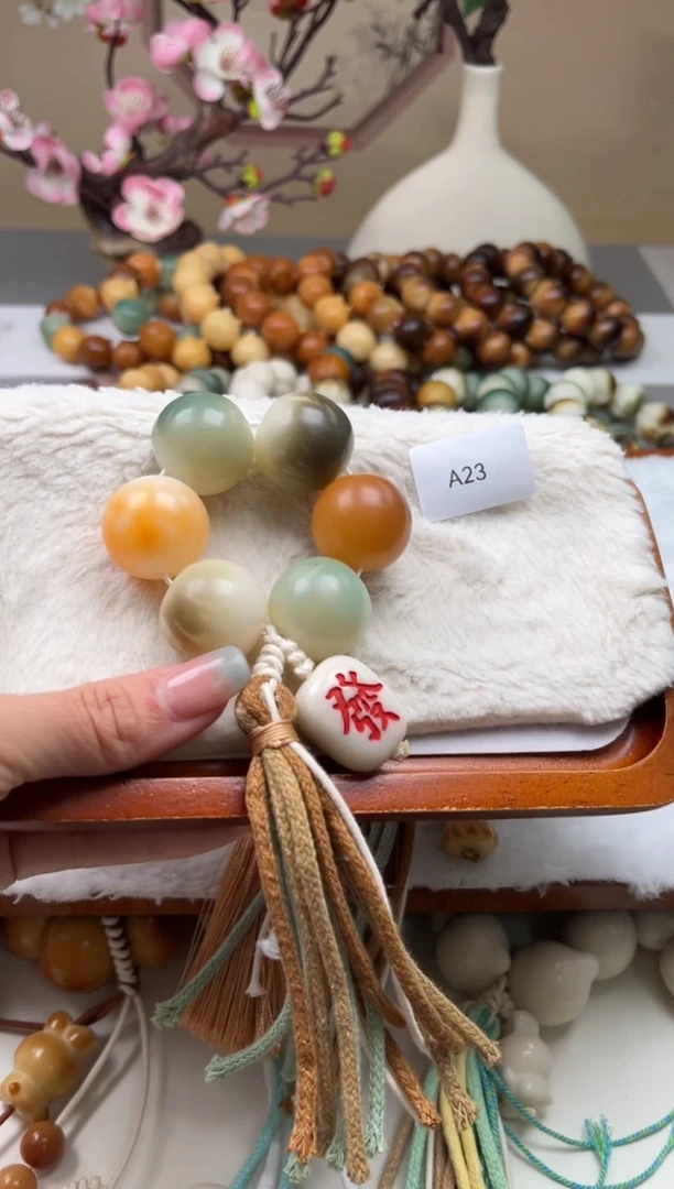 菩提根/象牙果吊坠瑕WA23苹果珠手捻23+mm一串