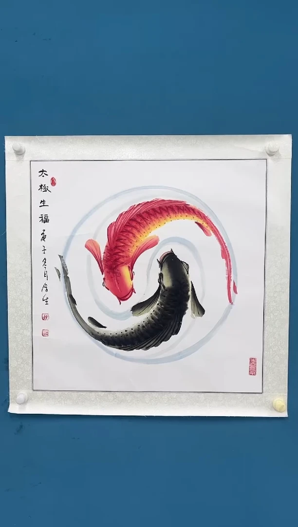 国画12.20zz-福利-不带国检证书-斗方13
