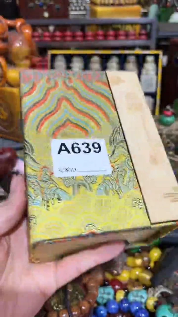 【闪购商品】老板娘推荐摆件摆饰