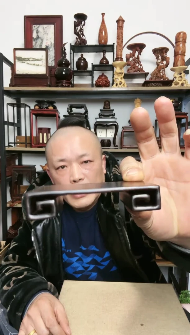 【闪购商品】紫砂紫砂底座底座