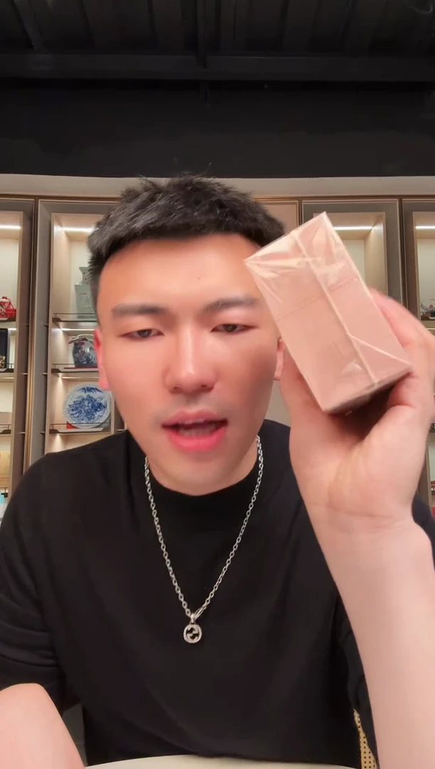 【闪购商品】国评不指定评级-74冠旭日东升整刀无4