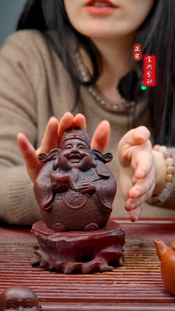 紫砂茶宠宜兴紫砂茶宠摆件