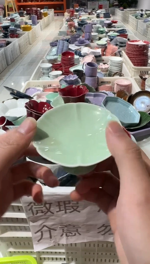 微瑕商品 介意勿拍