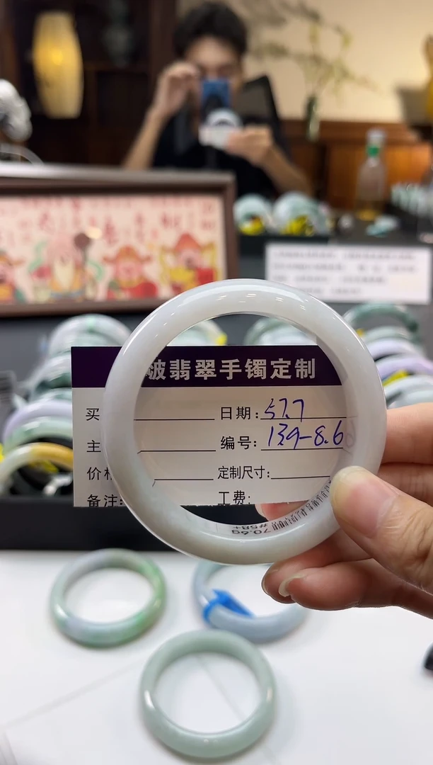 未镶嵌手镯翡翠A****?福袋