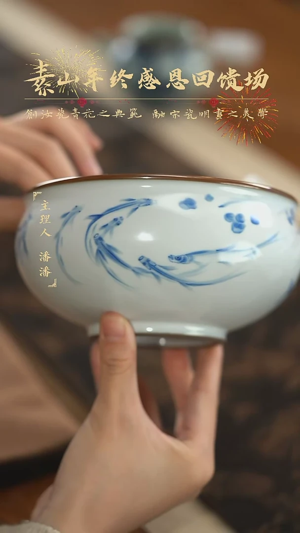 【闪购商品】杯素福利写意水洗 208
