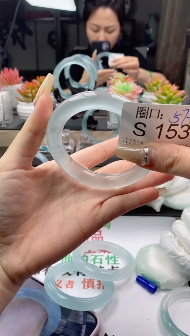 【闪购商品】S153专拍链接一物一拍以截图为准