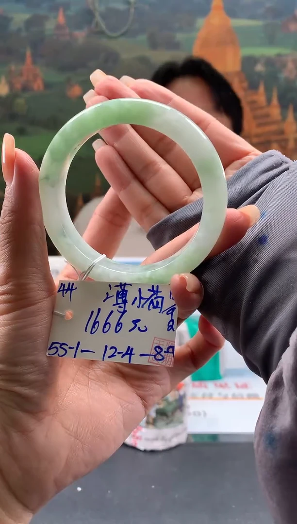 未镶嵌手镯翡翠薄*荷翡翠手镯 下单联系小耳机#44