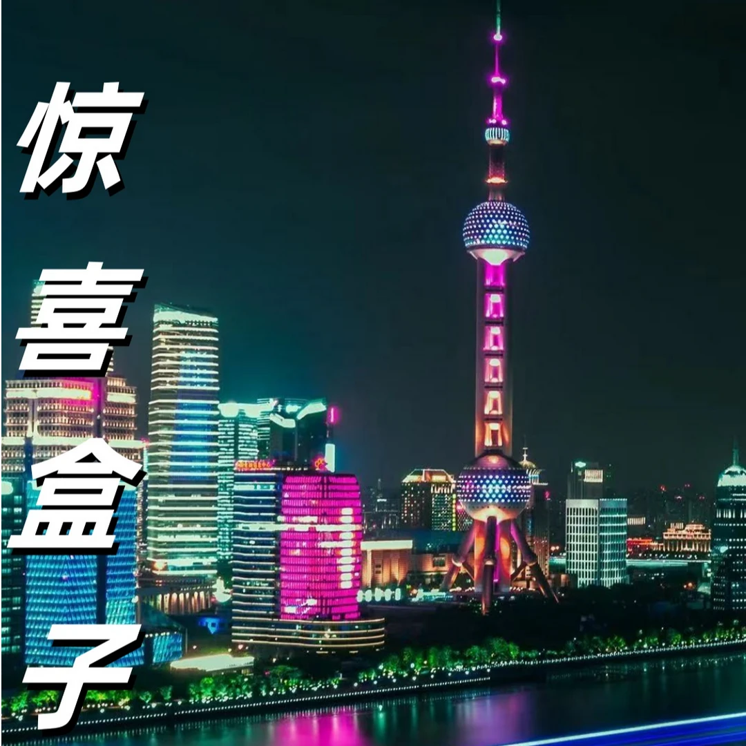 【B10】新款时尚单肩斜挎包【古家-马22】